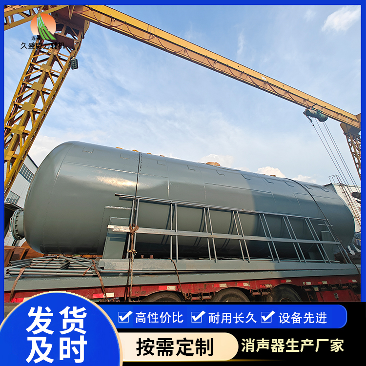 临夏除氧器的加热方式有哪些？