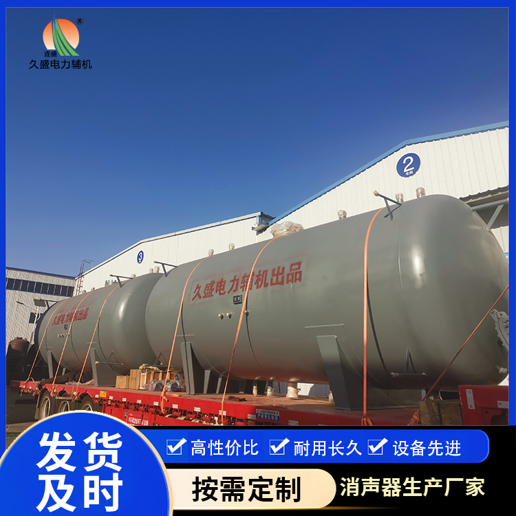 临夏如何提高除氧器工作效率？